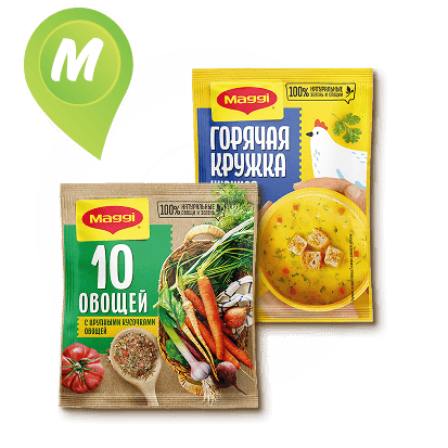 ПОКУПАЙТЕ